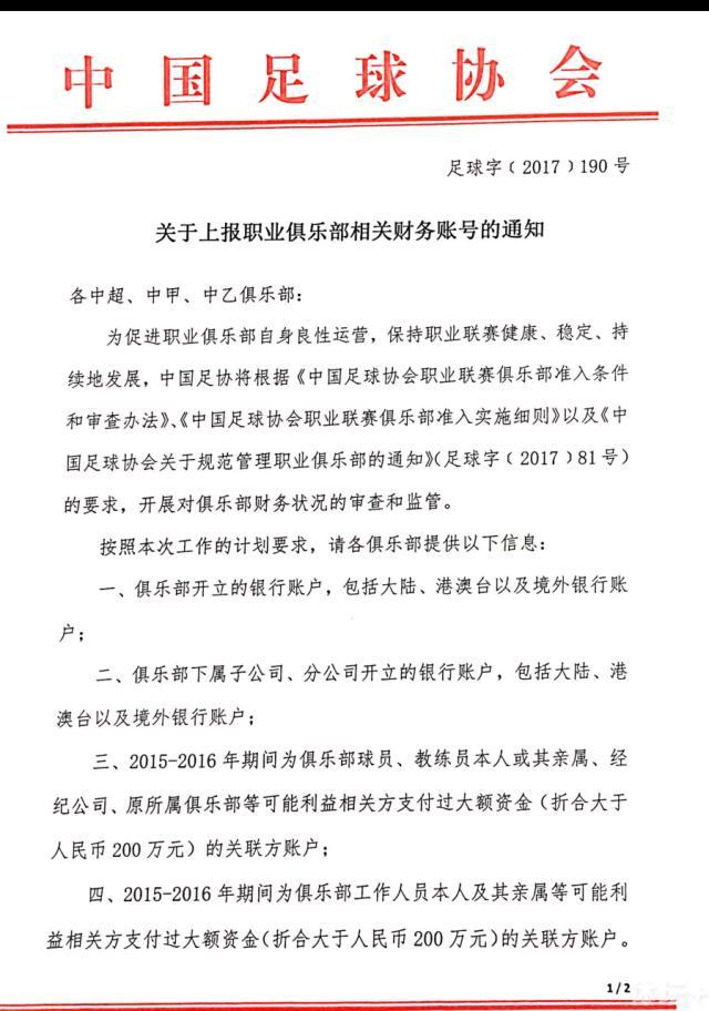 哈维对罗梅乌失去信心巴萨主帅哈维对罗梅乌失去了信心，俱乐部想找像前荷兰国家队球员戴维斯那样的强力后腰。